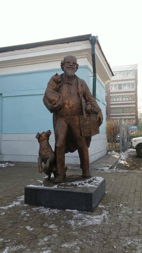 Иркутск: Памятники и статуи Иркутск: просмотреть Памятники и статуи (10) - Tripadvisor